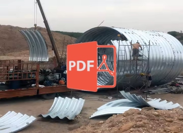 Corrugated Steel Culvert Pipe Technical Specifications